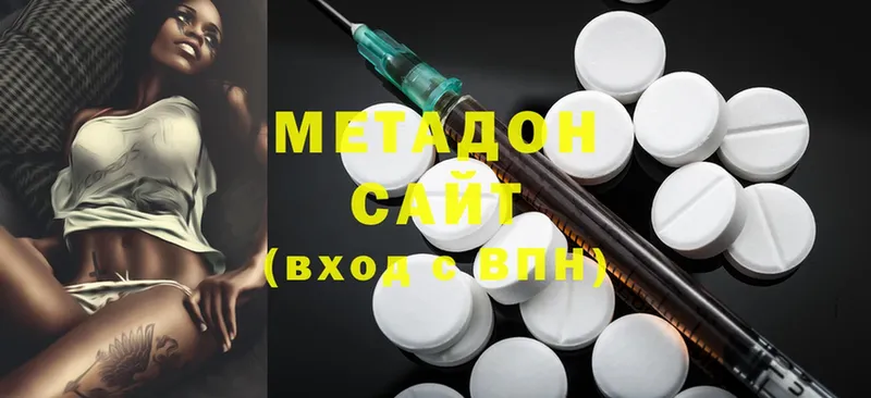 хочу   Задонск  MEGA зеркало  МЕТАДОН methadone 